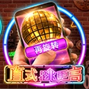 Www.yaxin55.com