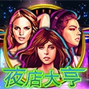 Www.yaxin111.com